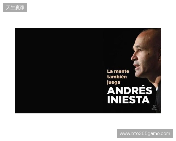 伊涅斯塔:中场球员当教练更能掌控全局,小法现在做得非常好 伊涅斯塔:中场球员当教练更能掌控全局,小法现在做得非常好