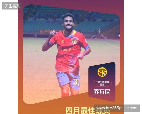 当选中甲最佳教练!李金羽:今年的职业联赛我看到了很多积极改变 当选中甲最佳教练!李金羽:今年的职业联赛我看到了很多积极改变