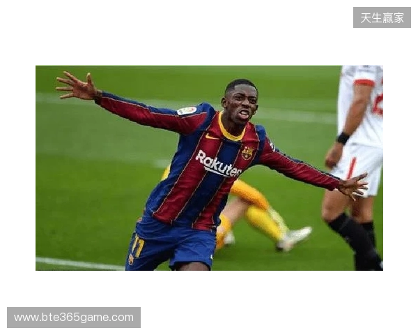 世体：巴萨近几周没有和格伊联系，双方经济方面的分歧相当明显