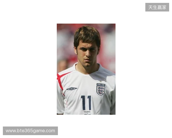 金：乔·科尔是我合作过最有天赋的英格兰球员，他踢球像巴西人