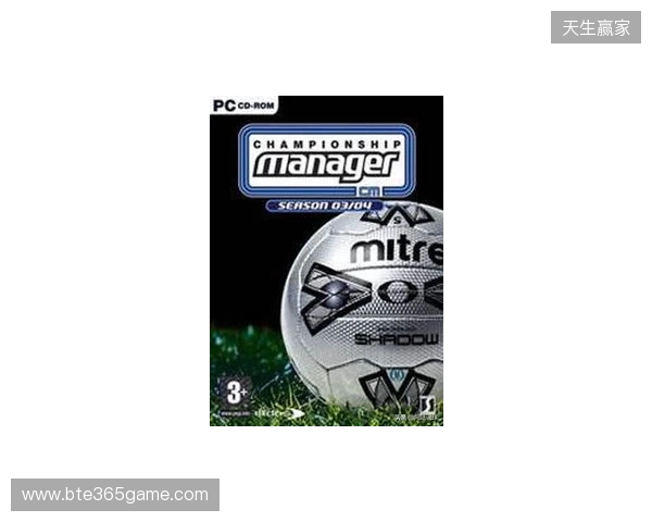 虚拟与现实双向奔赴，FM足球经理是如何影响职业足坛的？