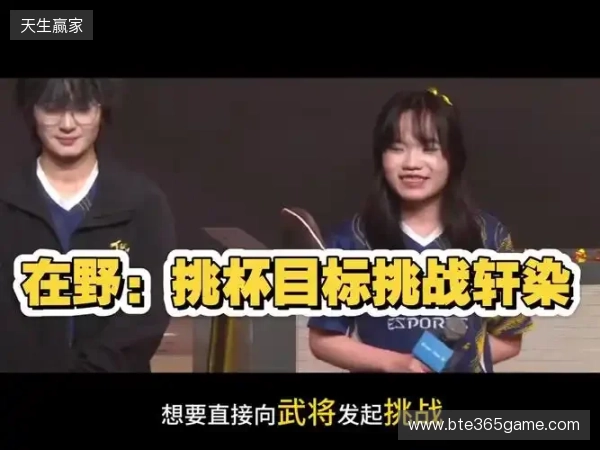 剑南春｜阿森纳3-2伯恩茅斯，赖斯双响，加布里埃尔破门+送礼