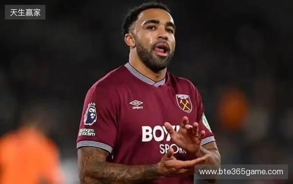 邮报：威尔逊希望在10天内与西汉姆解约，英国&沙特球队有意