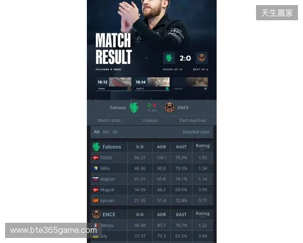 此前三次问鼎!今晚中国国字号男足冲击第四个亚洲冠军 此前三次问鼎!今晚中国国字号男足冲击第四个亚洲冠军