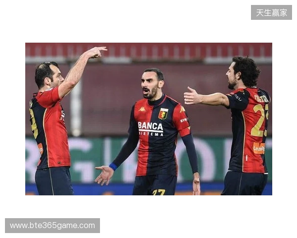 击败那不勒斯!TA:这场赢球有力回击外界对罗塞尼尔的质疑 击败那不勒斯!TA:这场赢球有力回击外界对罗塞尼尔的质疑