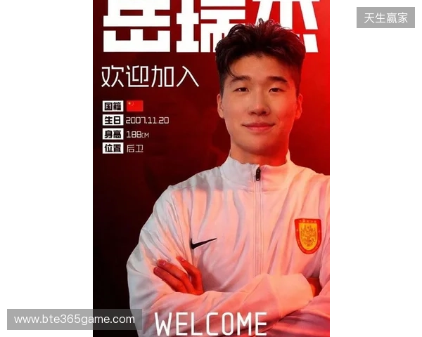 官方：泰山后卫岳瑞杰租借加盟重庆铜梁龙