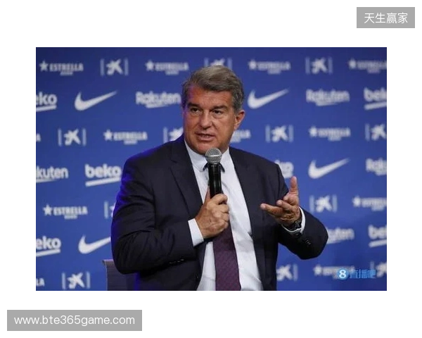 世体：拉波尔塔召开高层会议，确定留任与参选名单