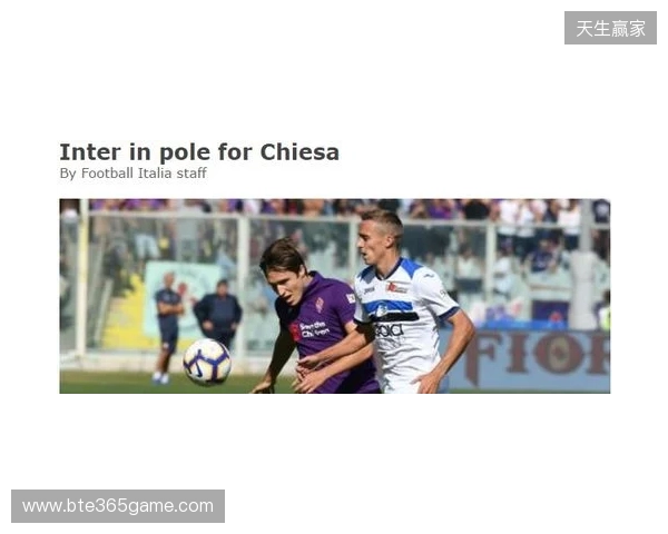 帕拉蒂奇:佛罗伦萨有专业靠谱的团队,和我的理念很契合 帕拉蒂奇:佛罗伦萨有专业靠谱的团队,和我的理念很契合