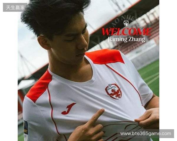 官方：18岁中国前锋张家鸣自伯恩利租借至塞尔维亚沃日多瓦茨