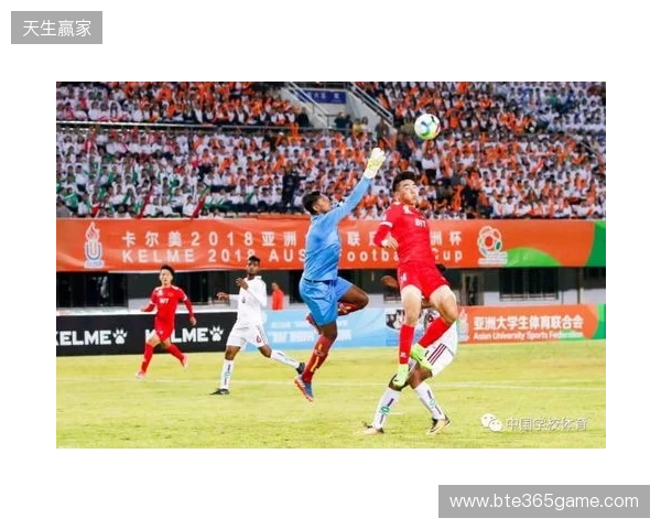 泉州迎春杯次轮综述：晋江、丰泽大胜 安溪3-2惠安 4队取得两连胜