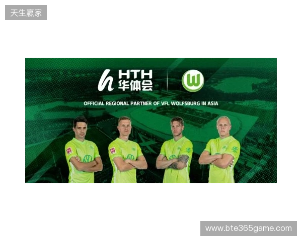 官宣：直播吧正式成为2026年首届“漳超”足球赛官方媒体合作伙伴