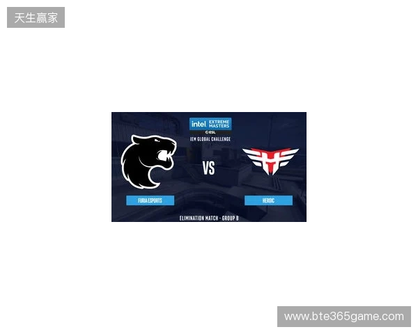 IEM里约 2026：劲旅交锋，FURIA 2-0 MOUZ